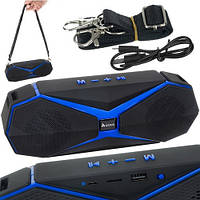 Бездротова bluetooth колонка з FM-радіо та картридером Izoxis (GB12275)