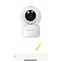 Камера Беспроводная IP-камера видеонаблюдения с WiFi Care Cam 23ST 6914, белая (50)