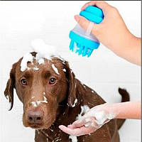 Щетка массажная для животных CLEANING DEVICE THE GENTLE DOG WASHER (100)