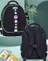 Рюкзак шкільний для хлопчика 1 2 3 клас, чорний дитячий ортопедичний портфель в школу