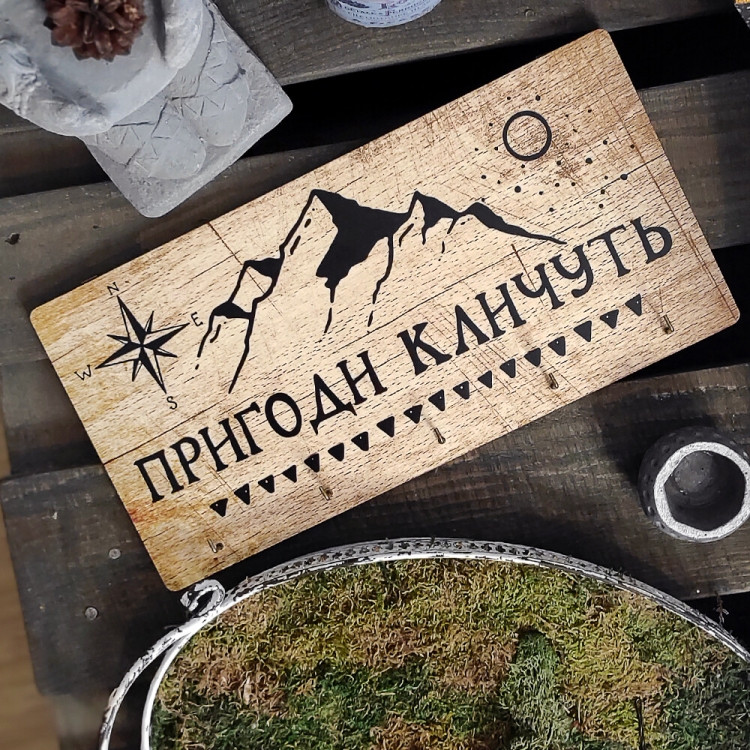 Ключниця настінна Гори, фото 1