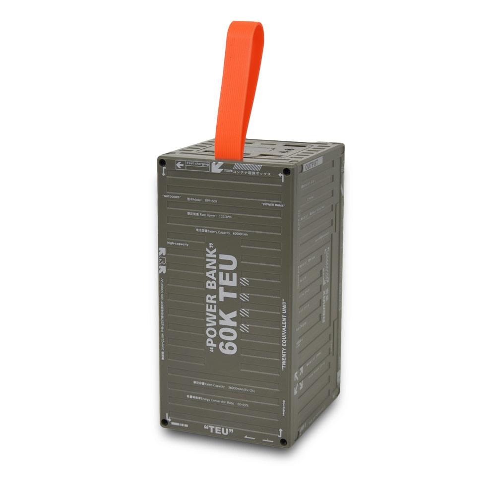 Повербанк REMAX RPP-609 Green 20 Вт + 22.5 Вт ємністю 60000 мА·год