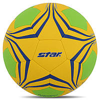 Мяч для гандбола STAR PROFESSIONAL MATCH HB432 цвет желтый-салатовый