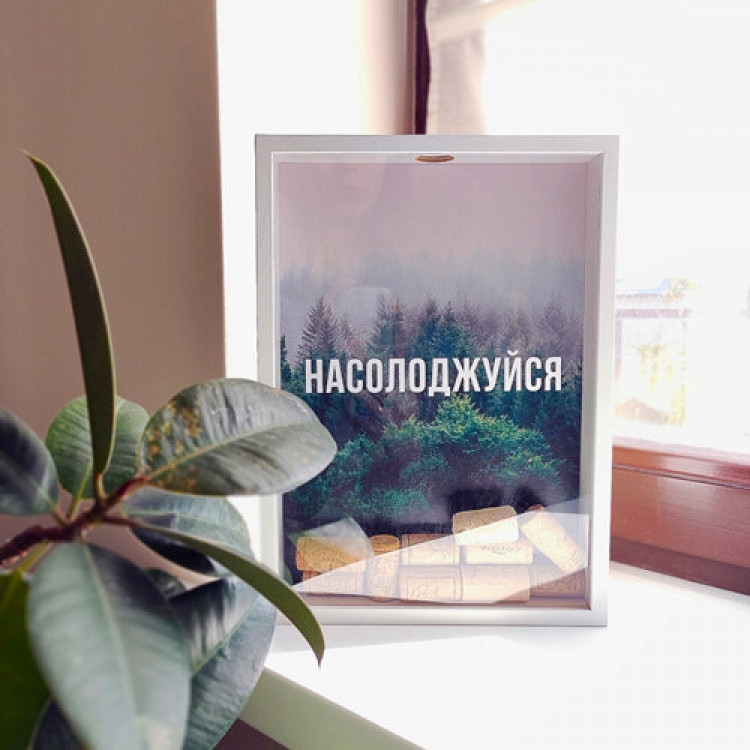 Скарбничка для винних пробок Enjoy, фото 1