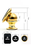 Магнітний тримач для телефону в машину Mobile Bracket - Золотий