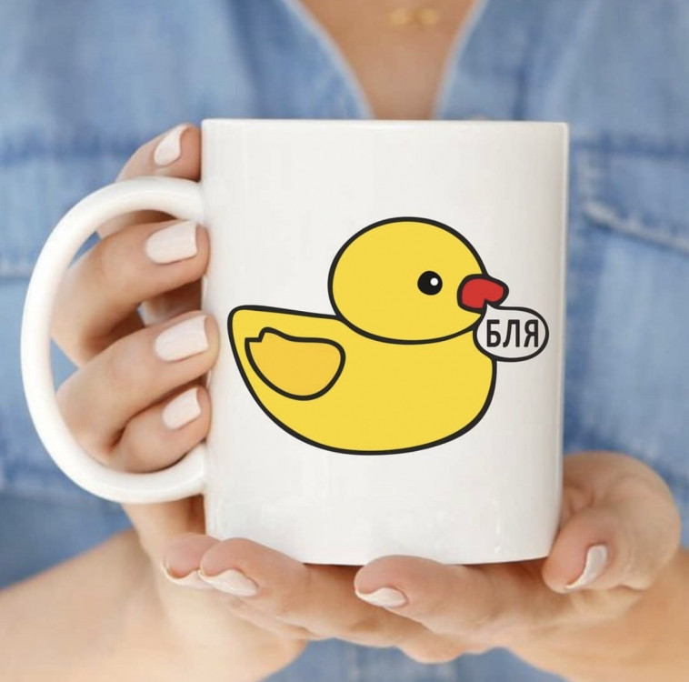 Кружка Утка, фото 1