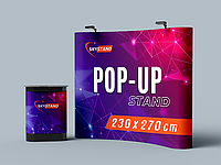 Рекламные стенды Pop-Up с кейс-трибуной и печатью 2300х2700 (3х3)