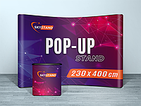 Pop Up мобильный стенд с кейс-трибуной и печатью 2300х4000 (3х5)