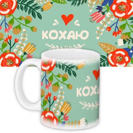 Кружка Кохаю, фото 1