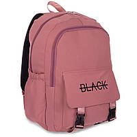 Рюкзак городской BLACK Zelart 2085 цвет розовый