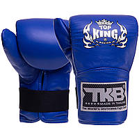 Снарядные перчатки кожаные TOP KING Pro TKBMP-CT размер M цвет синий