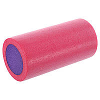 Роллер массажный цилиндр гладкий 30см Zelart FI-9327-30 цвет розовый-фиолетовый