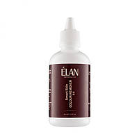 Тонік Smart Skin Color Remover 2.0 Elan