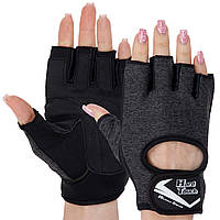 Перчатки для фитнеса и тренировок HARD TOUCH FG-003 размер XS цвет темно-серый