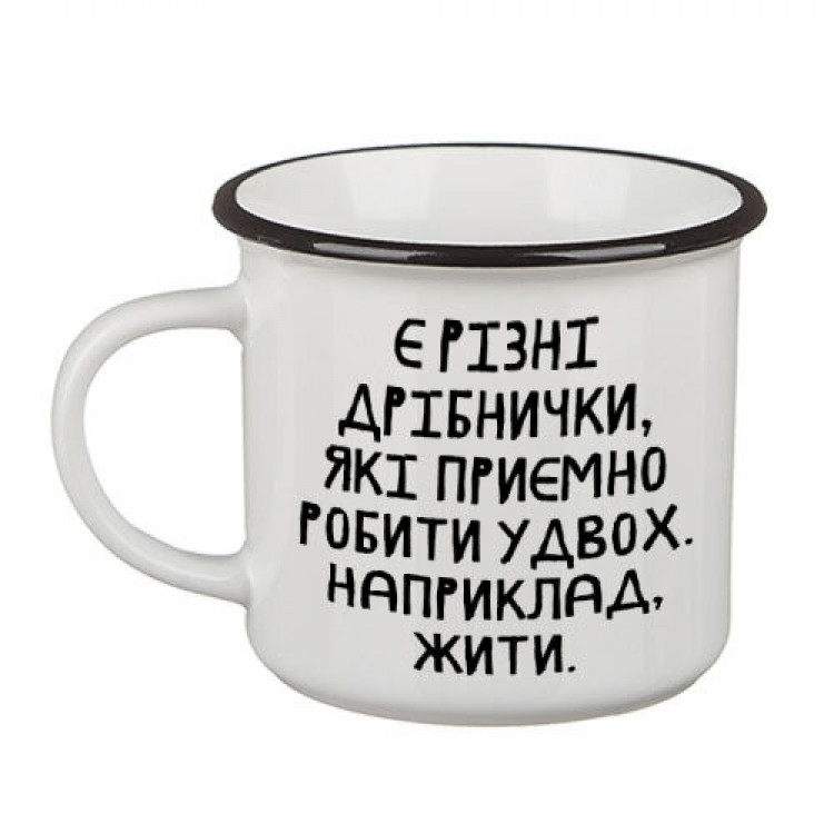 Кружка Camper Є різні дрібнички,..., фото 1