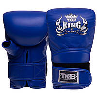 Снарядные перчатки кожаные TOP KING Ultimate TKBMU-OT размер M цвет синий