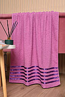 Рушник банний махровий рожевого кольору 173556S