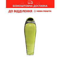 Спальный мешок Tramp Arctic Long кокон левый green/grey 225/80-55 UTRS-093L-L