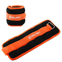 Утяжелители-манжеты для рук и ног Zelart FI-2502-1 цвет оранжевый