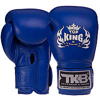 Перчатки боксерские кожаные TOP KING Super TKBGSV размер 12 унции цвет синий