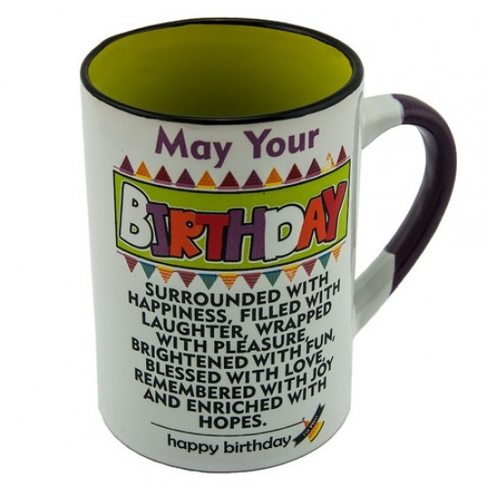Чашка Birthday, фото 1