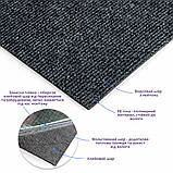 Самоклеюча плитка під ковролін темно-сіра 600х600х4мм SW-00001288, фото 2
