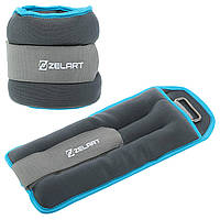 Утяжелители-манжеты для рук и ног Zelart FI-5733-3 цвет серый-голубой