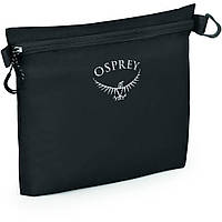 Органайзер Osprey Ultralight Zipper Sack Medium(1932952624754)