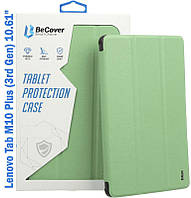 Чохол-книжка BeCover Soft Edge для Lenovo Tab M10 Plus TB-125F (3rd Gen)/K10 Pro TB-226 10.61" Green (708333) Dshop