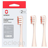 Насадка для зубної електрощітки Oclean P1C8 Brush Head Golden 2шт (6970810553970) Dshop