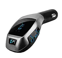 Автомобильный MP3 Трансмиттер FM модулятор X5 LED USB/SD silver