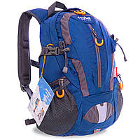 Рюкзак спортивный с каркасной спинкой DTR G29-1 цвет синий