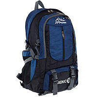Рюкзак спортивный с каркасной спинкой DTR 3308 цвет синий