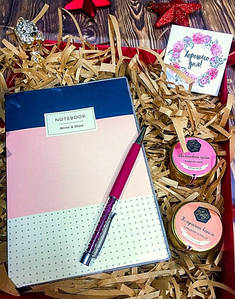 Подарунковий набір Натхнення