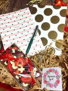 Подарунковий набір гарного дня