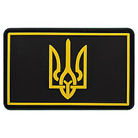 Шеврон патч на липучке "Тризуб" TY-9912 цвет черный-желтый