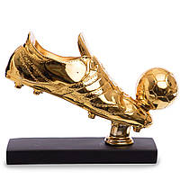 Статуэтка наградная спортивная Футбол Бутса с мячом золотая Zelart C-1346-B2