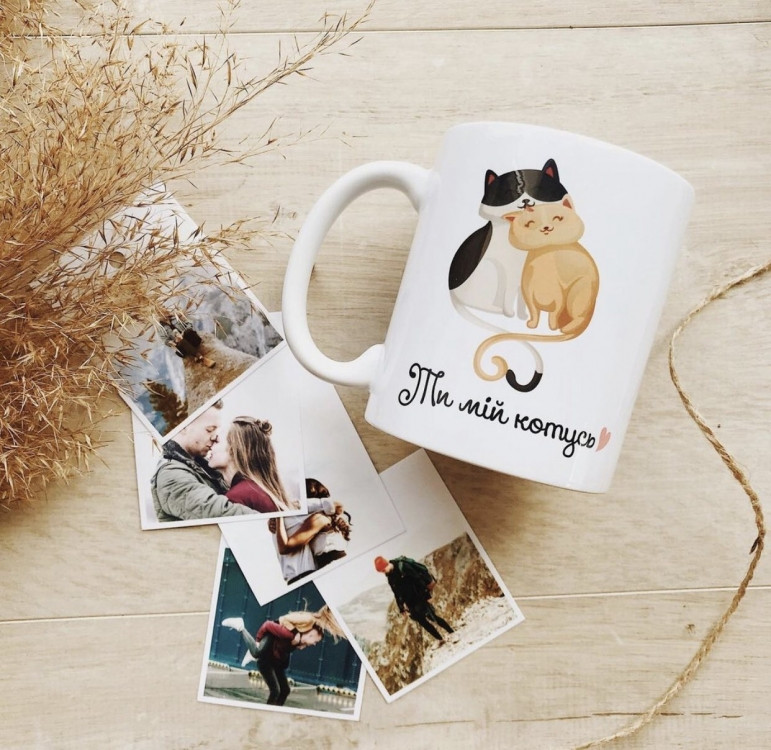 Кружка Ти мій Котусь, фото 1