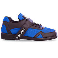 Штангетки обувь для тяжелой атлетики Zelart OB-1262 размер 39