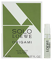 Loewe Solo Loewe Origami 2 мл - туалетная вода (edt), пробник