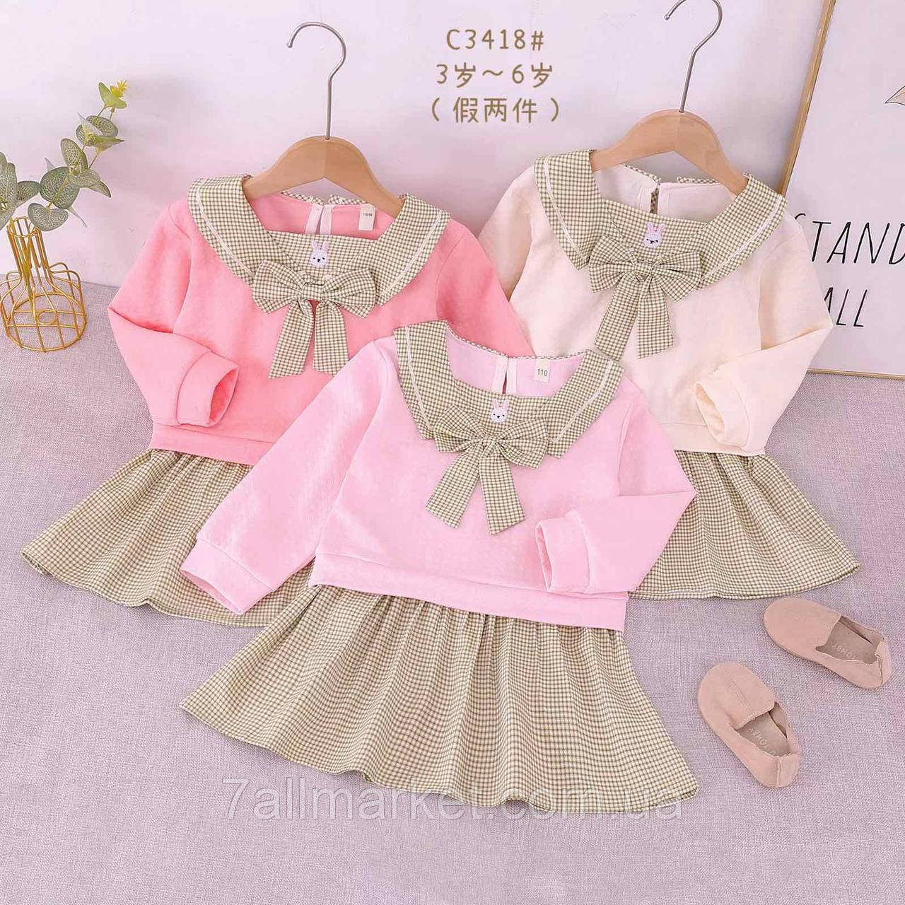 Плаття-обманка дитяче стильне з коміром на дівчинку 3-6 років (2кв) "FUNTIK" гуртом в Одесі на 7км