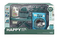 Набір дитяча пральна машина з дошкою для прасування на батарейках, HAPPY home