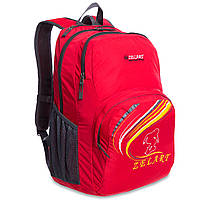Рюкзак спортивный с жесткой спинкой Zelart GA-3705 цвет красный