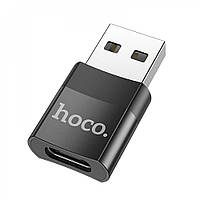 Адаптер переходник OTG USB A To USB type C Hoco UA17 Black от магазина style & step