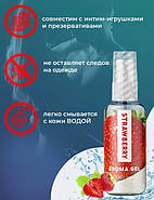 Оральний гель-лубрикант EGZO AROMA GEL - Strawberry, 50 мл, фото 4