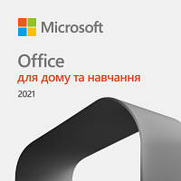 Офісний застосунок Microsoft Office Home and Student 2021 All Lng PK Lic Online Конверт (79G-05338-ESD)