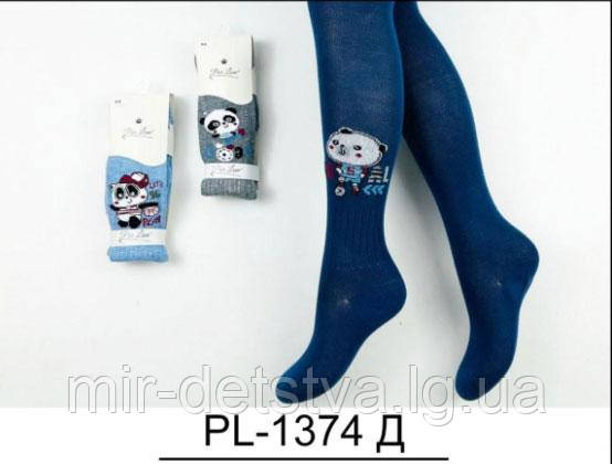 Колготки для хлопчиків оптом Туреччина ТМ PIER LONE р.3-4 (98-104 см)
