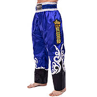 Штаны для кикбоксинга TOP KING TKKTS-007 размер L цвет черный XL, Синий