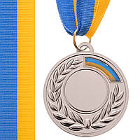 Заготівка медалі зі стрічкою Zelart UKRAINE з українською символікою C-3241 колір бронзовий Срібний