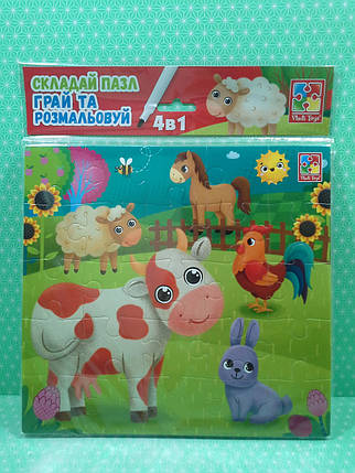 Игра ВладиТойс Гра нільна Набір 4в1 (VT2002-01) Ферма, фото 2